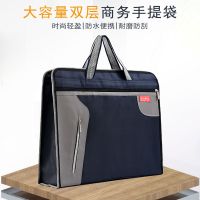 帆布手提文件袋 足球纹双层文件资料袋商务拉链男女办公包公文包