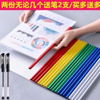 a4文件抽杆夹学生透明袋试卷收纳拉杆夹袋资料册学习办公用品文具
