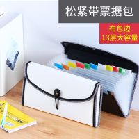 票据夹收纳包多层文件夹包风琴包b6试卷夹资料迷你小号