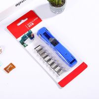 不锈钢装订机备用夹 推夹器专用夹 补充夹收纳装订夹备用钉装订夹|中号银钉8枚+蓝色机子+收纳袋