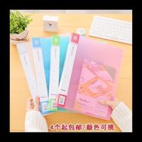 a4透明加厚磨砂打孔文件夹2孔3孔4孔活页收纳夹档案夹购买4件发货