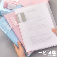 文件夹学生资料册办公试卷收纳袋试卷夹奖状收集册收纳册