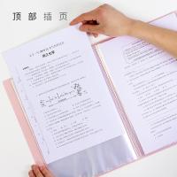 试卷收纳袋试卷夹高中生翻页a4资料收纳册小学生用透明活页