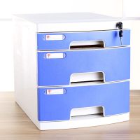 办公桌面文件柜a4抽屉收纳式盒带锁资料箱储物档案文件架|3628蓝(中三层)