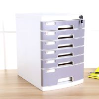 办公桌面文件柜a4抽屉收纳式盒带锁资料箱储物档案文件架|3651灰(大六层)