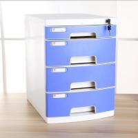 a4桌面文件柜文件收纳盒带锁抽屉式资料文件整理盒收纳柜加厚带锁|大四层蓝色3613 2mm