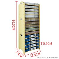 桌上简易书架a4多层文件夹收纳盒子办公整理置物架分类宿舍书本|S04白枫木色（3个组合）