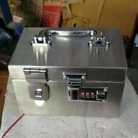 不锈钢箱子工具箱密码票据箱印章箱收纳盒手提钱箱钱盒文件储物箱|21*19*10密码+单挂