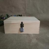 定做大号带锁收纳盒同学录文件玩具零食鞋收纳钱箱包装木盒|35*23*10cm密码锁