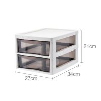 桌面透明塑料桌下抽屉式办公文件柜资料收纳盒储物档案a4文件柜子|2层不带轮