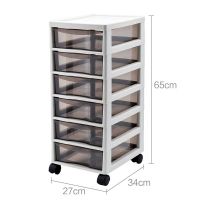 桌面透明塑料桌下抽屉式办公文件柜资料收纳盒储物档案a4文件柜子|6层带轮子