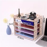 文件架 桌面置物架多层资料架办公室用品文件夹收纳盒书桌整理架|加厚5层碎花色收藏送手机架笔筒