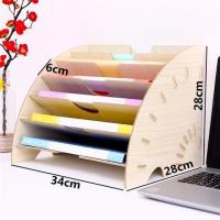 文件架 桌面置物架多层资料架办公室用品文件夹收纳盒书桌整理架|扇形白枫木收藏送手机架笔筒