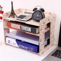 桌面收纳盒办公书桌书架文件夹收纳盒资料架多功能学生整理置物架|W-02碎花色收藏送手机架