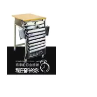 书袋课桌收纳学生挂袋书桌挂书袋高中生书立教室课桌桌边书挂|升级款/开学特惠款/送防滑链