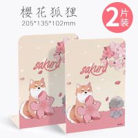 桌面书立架书夹书靠书挡板简约立书架铁书架简易桌上收纳学生创意|L型书立樱花狐狸-黄色 4片装