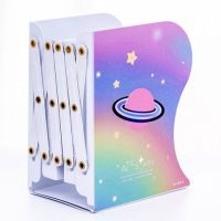 伸缩书立架学生折叠书夹桌面课本大号立书架书桌放书架子书靠书档|大号-彩色星空