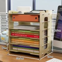 办公室桌面杂物整理架文件夹收纳盒抽屉式书立宿舍书桌置物架神器|671白枫木色