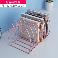 桌上书架铁艺小房子置物架桌面简易办公室可爱小型书立收纳整理架|粉色可爱猫
