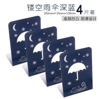 书立书架桌上学生书立架简约挡板用卡书夹固定书本夹子收纳神器创|雨伞/深蓝[4片/送金属笔筒]