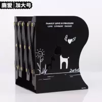 可伸缩书立架折叠书夹书靠书挡书架板易大中号学生创中生桌|鹿爱时光-黑色(加大号)