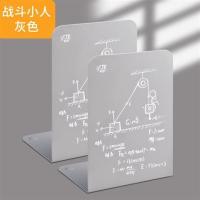 学生书立架书挡板桌上简约书夹书靠书立高中收纳夹书架立书架铁|战斗小人-灰色