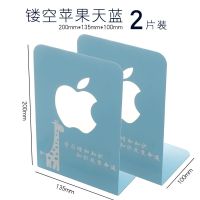 书立书架桌上学生书立架简约挡板用卡书夹固定书本夹子收纳神器创|苹果/天蓝[2片/无赠品]