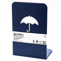 书立架学生韩版桌上书夹书靠可爱简约书立清新创意办公挡书板加厚|纯雨伞-蓝色一对