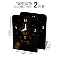书立书架桌上学生书立架简约挡板用卡书夹固定书本夹子收纳神器创|时钟/黑色[2片/无赠品]