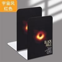 学生书立架书挡板桌上简约书夹书靠书立高中收纳夹书架立书架铁|宇宙款-红色