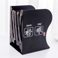 创意韩国风格学生文具大号可伸缩活动式三栏书立陈列档架加厚|金榜题名-榜眼