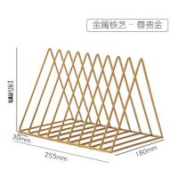 创意ins风北欧三角书立铁艺书架书挡桌面收纳架置物架简约书报架|加粗金色(1个装)