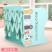 书立架伸缩ins 创意高中学生简约桌上立书架收纳折叠书夹书靠书立|蓝色猫爪蓝色
