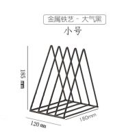 创意ins风北欧三角书立铁艺书架书挡桌面收纳架置物架简约书报架|加粗小号1个（不推荐黑色）