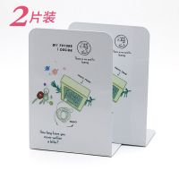 书立书架简易桌上可伸缩立书架学生书夹子书桌收纳夹书器放书神器|快乐学习白色 2片装