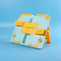 看书架阅读架读书架学生防近视书架创意书立靠书架书挡器课桌神器|阅读架（黄跃蓝） 单个阅读架+握笔器+学习文具10件套