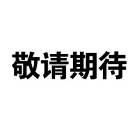10个装加厚档案盒塑料文件盒a叠资料夹收纳盒办公文具定制|加厚黑色 1.2cm/一体成型/5个装