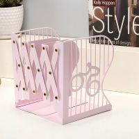 新款书立架伸缩创意高中学生简约桌上立书架收纳折叠书夹书靠书立|6266铁艺伸缩书立-先锋者-粉色