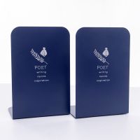 桌面书立架书挡板书夹书靠书立高中生韩版简约立书架简易桌上学生|宝蓝-执笔