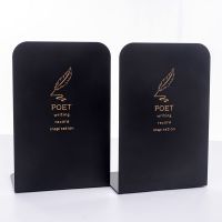 桌面书立架书挡板书夹书靠书立高中生韩版简约立书架简易桌上学生|黑色-执笔