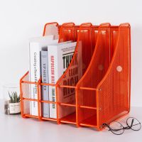 金属文件框铁质文件架四档书架桌上书立文具多层文件夹资料架收集|四栏弧形文件框桔黄/送2支中性笔