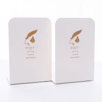 桌面书立架书挡板书夹书靠书立高中生韩版简约立书架简易桌上学生|白色-执笔