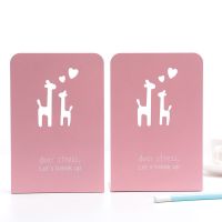 一对2片创意造型书立桌面可爱动物造型铁书夹书靠书档书立架大号|平板款-双鹿粉2片