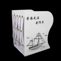 可伸缩书立书架简易桌上创意高中生收书架书夹书靠书立书挡书板|白色学海(送4支笔2个A5本)