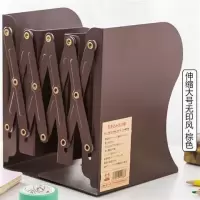 大号创意可伸缩铁艺收纳书立架桌上多层铁架文件架加厚简约学生用|大号无印风(棕色)