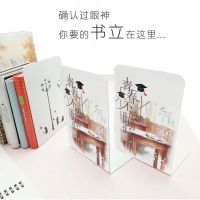书立桌面书立架古风书立古风金属学生书立架铁书立书夹子|青春不散场(两片装) 送一对枫叶自行车
