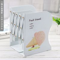 书立可伸缩书架简易桌上书夹书桌收纳夹书器放书神器立书架学生|特大加厚/猪猪冰淇淋车