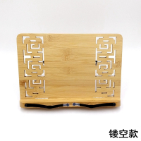 儿童桌上读书架看书架阅读架书立书架支架毛笔字帖临帖架书夹学生|镂空大号