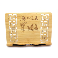 儿童桌上读书架看书架阅读架书立书架支架毛笔字帖临帖架书夹学生|天道酬勤中号