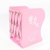 伸缩书立新款创意书立可伸缩书立架活动书夹可调节书架折叠|伸缩粉努力吧/送2本子+4支笔